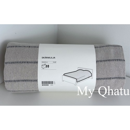 Copriletto ikea skarmlilja - copriletto,